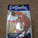 キャットダンサーでハッスル